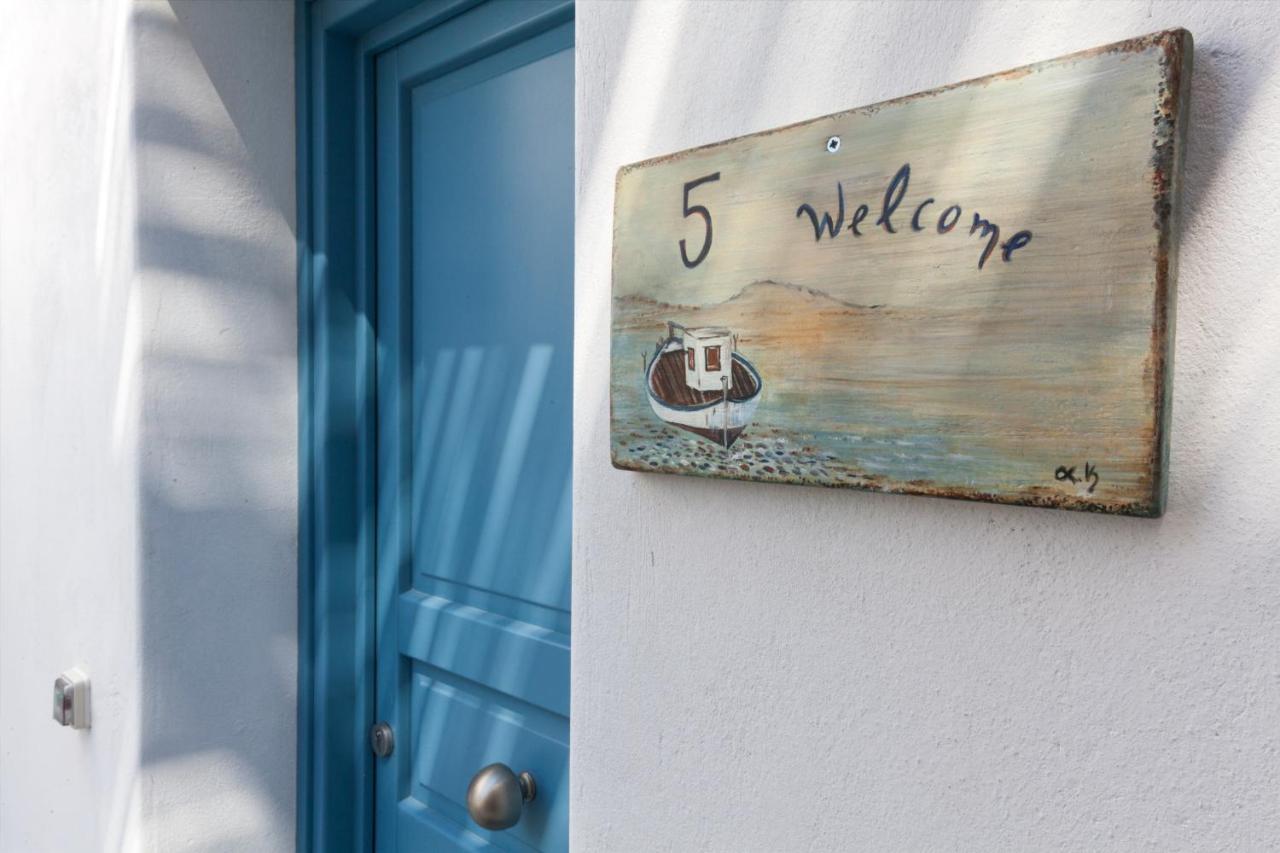 Serifos Blue Rámosz Kültér fotó